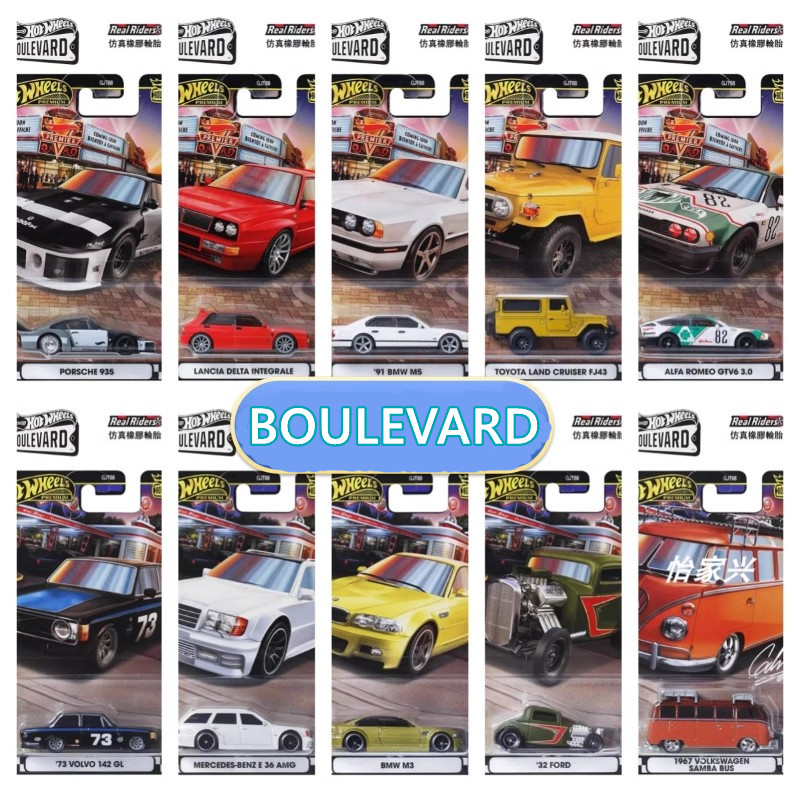 Hot Wheels Car Track Sets - Originale Mattel Hot Wheels Premium 1/64
