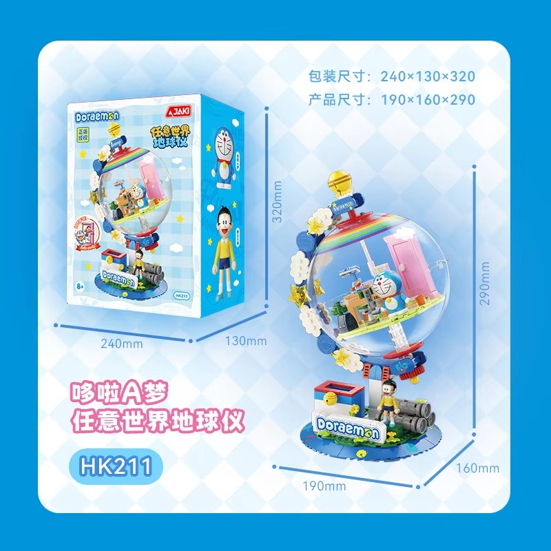 Lego Set Technic - JAKI Doraemon Blocchi da Costruzione a