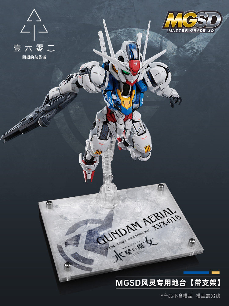 Bandai Model Gundam Rg - Base per espositore trasparente in acrilico