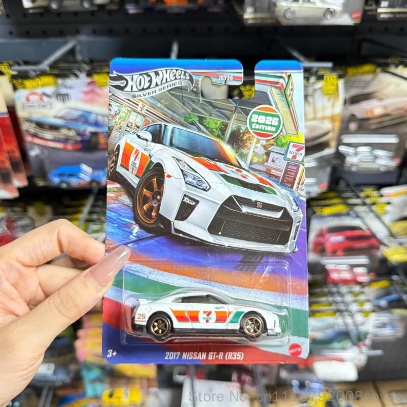 Nuovo Modellino Originale Hot  - Mattel Toy Hot Wheels recensione e prezzo