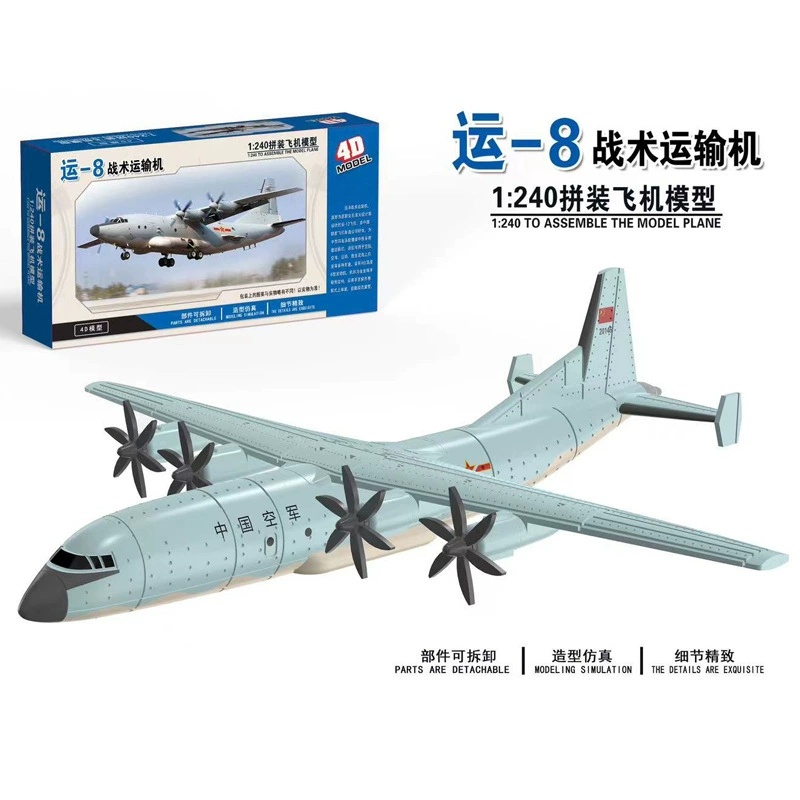 Modello di aereo assemblato 4D - Model Airplane Plastic recensione e prezzo