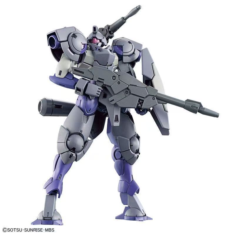 Bandai Originale Disponibile B - Bandai Model Gundam Hg recensione e prezzo